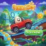 Eggy Car